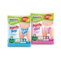 Babylino Sensitive Pants Boy Гащи за момчета с екстракт от лайка 8-15кг х20 броя
