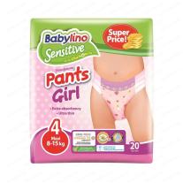 Babylino Sensitive Pants Girl Гащи за момичета с екстракт от лайка 8-15кг х20 броя