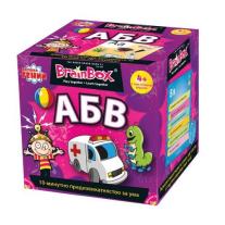 BRAIN BOX Игра АБВ 95920