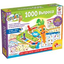 Образователна интерактивна игра, Lisciani, Carotina, 1000 Въпроса