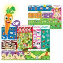 Образователна интерактивна игра, Lisciani, Carotina, 50 игри