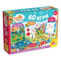 Комплект образователни игри, Lisciani, Carotina, 60 игри