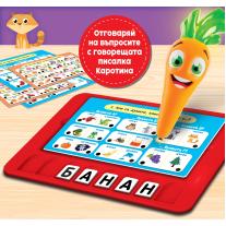 Образователна интерактивна игра, Lisciani, Carotina, Детски речник