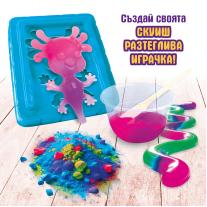 Творчески комплект, Lisciani, Slumi Science, Направи си сам скуиш Аксолотъл