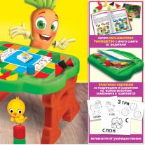 Образователен комплект, Lisciani, Carotina, Образователна масичка с 30 игри
