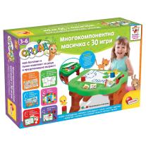 Образователен комплект, Lisciani, Carotina, Образователна масичка с 30 игри
