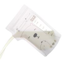 Пликчета за съхранение на кърма Lovi 25 бр.