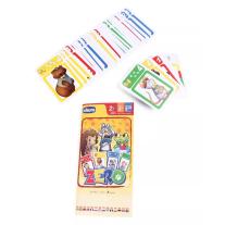 Настолна игра - Chicco Zero 3 г+