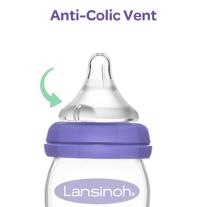 Комплект бебешки шишета за хранене Lansinoh™ NaturalWave