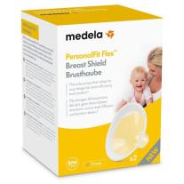 Medela Фуния за помпа Flex S (21 мм) - 2 бр.