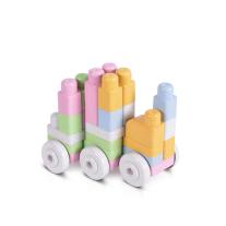 Sunta КОНСТРУКТОР BIO MIJOU 30 ЕЛ. 9925MJ
