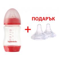 Barbabebe Anti-colic шише за хранене на бебе 160мл BB8160C + ПОДАРЪК