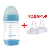 Barbabebe Anti-colic шише за хранене на бебе 160мл BB8160T + ПОДАРЪК