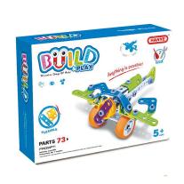 Hoogar Kids, Самолет, пластмасов конструктор, 73 части