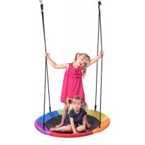 Кръгла люлка, Дъга Woodyland