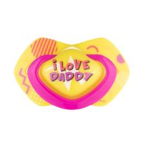 Canpol Комплект силиконови залъгалки със симетрична форма 2 бр, Neon Love 6-18 м pink