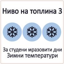 Sterntaler Зимна детска шапка, тип ушанка с мека плюшена подплата "мече" пепел от рози