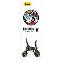 DOONA™ Декоративни стикери за Триколка Liki Trike