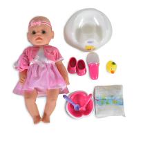 Moni Toys Кукла 46 см плачеща - 8192