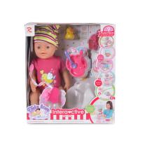 Moni Toys Кукла 46 см плачеща - 8196