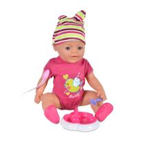 Moni Toys Кукла 46 см плачеща - 8196