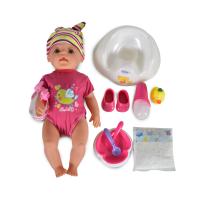 Moni Toys Кукла 46 см плачеща - 8196