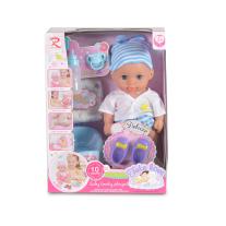 Moni Toys Кукла 31 см пишкаща - 8265