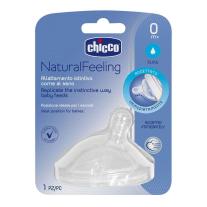 Биберон за хранене CHICCO Natural Feeling, една капка, 1 бр, 0м+