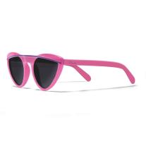 Слънчеви очила Chicco 5+г