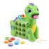 Интерактивна играчка, Vtech, Музикален динозавър