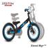 smarTrike Разтегаем Велосипед Xtend Mg+™ 3-в-1 - черен/син
