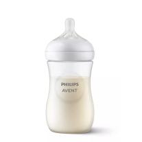 Комплект за новородено Natural Response 3.0 Philips AVENT - 3 шишета и четка за почистване.
