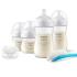 Комплект за новородено Philips AVENT Natural Response