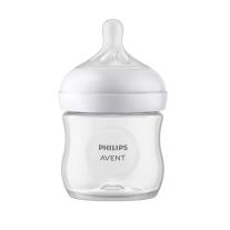 Шише Natural Response 3.0 Philips AVENT, 125 мл с биберон 0м+.
