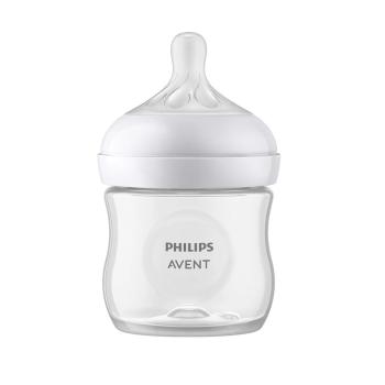Шише Natural Response 3.0 Philips AVENT, 125 мл с биберон 0м+.