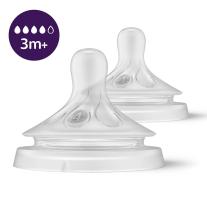 Комплект от 2 бр. Биберони без протичане Philips AVENT Natural Response, Поток 4, 3м+