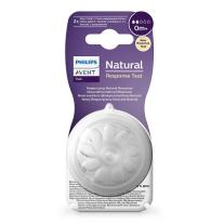 Комплект от 2 бр. Биберони без протичане Philips AVENT Natural Response, Поток 1, 0м+