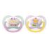 Залъгалка Ultra Air Happy Philips Avent + стерилизираща кутия, 0-6м., 2 бр..