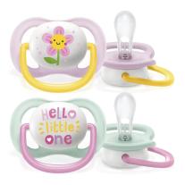 Залъгалка Ultra Air Happy Philips Avent + стерилизираща кутия, 0-6м., 2 бр..