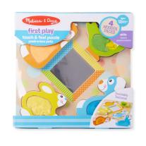 Дървен пъзел за осезание с животни - Докосни и отгатни Melissa & Doug 