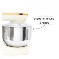 Кухненски робот Scrap Cooking 