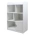 Детска секция за съхранение на книжки и играчки с 4 нива Ginger Home