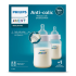 Шишета Philips Avent Anti-Colic Classic Поток 2 с биберон 1 м+ 260 ml