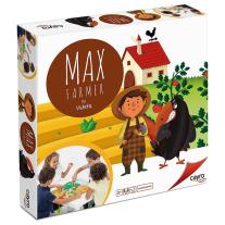 Cayro, Детска занимателна игра, Фермерът Макс
