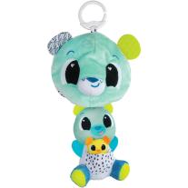 Играчка 3в1 Изненада Lamaze 