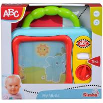 Simba Детска играчка телевизорче