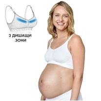 Сутиен за кърмене Medela, Keep Cool™, XL, бял