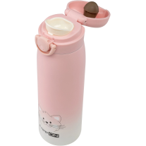 Термос от неръждаема стомана Freeоn - 480 ml, розов