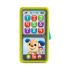 Образователен смартфон 2в1 Fisher Price, на български език