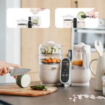 Уред за готвене Babymoov Nutribaby Plus Mineral Beige